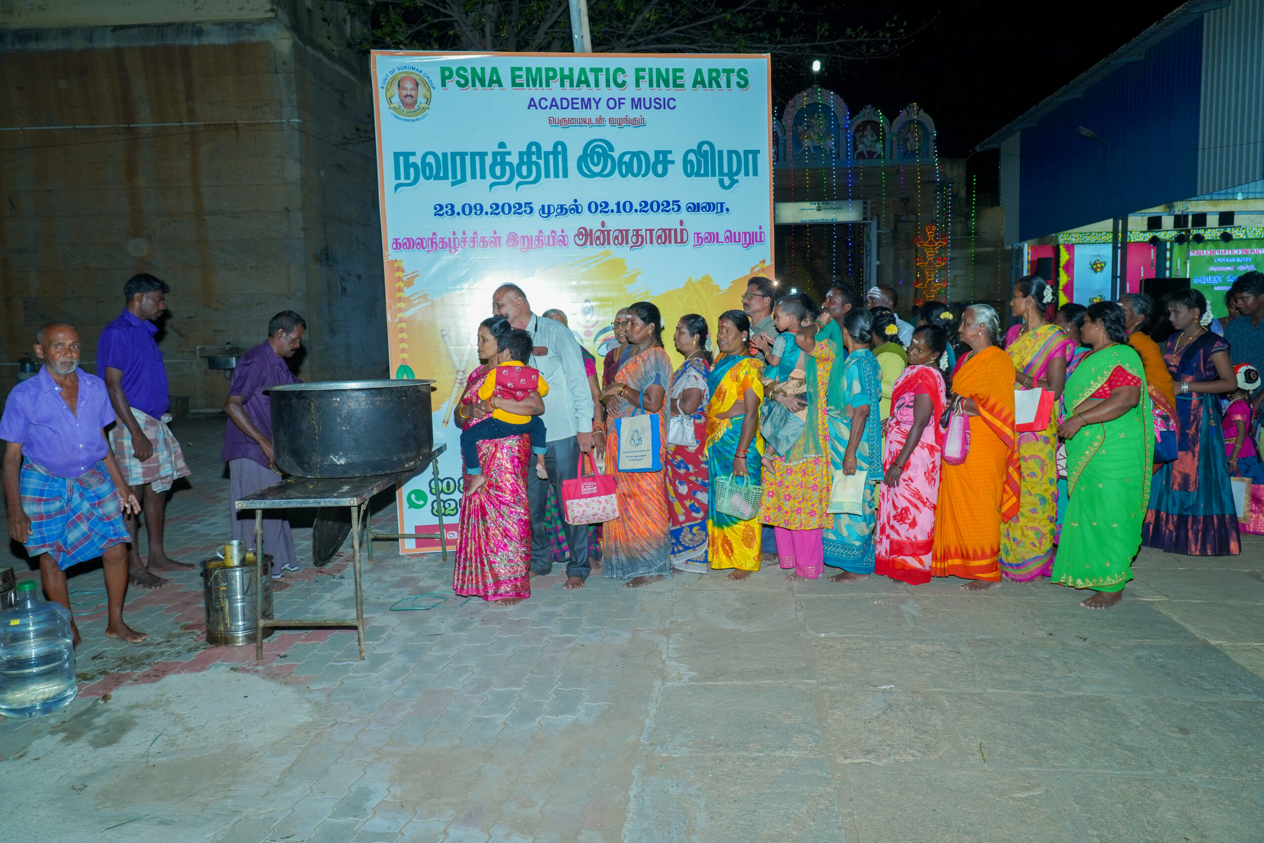 DSC08567