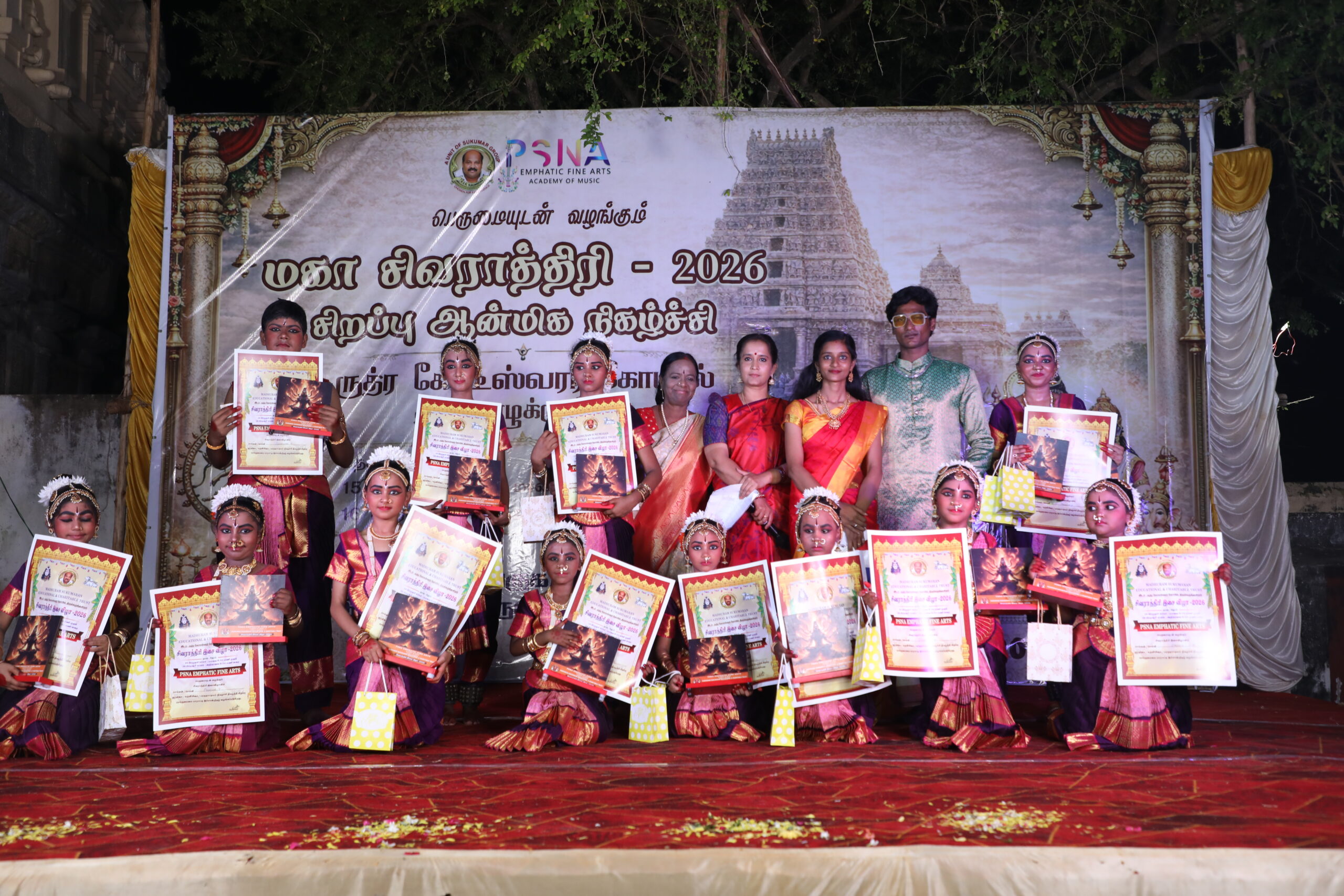 PSNA Emphatic Fine Arts Chennai Maha shivaratri 2026