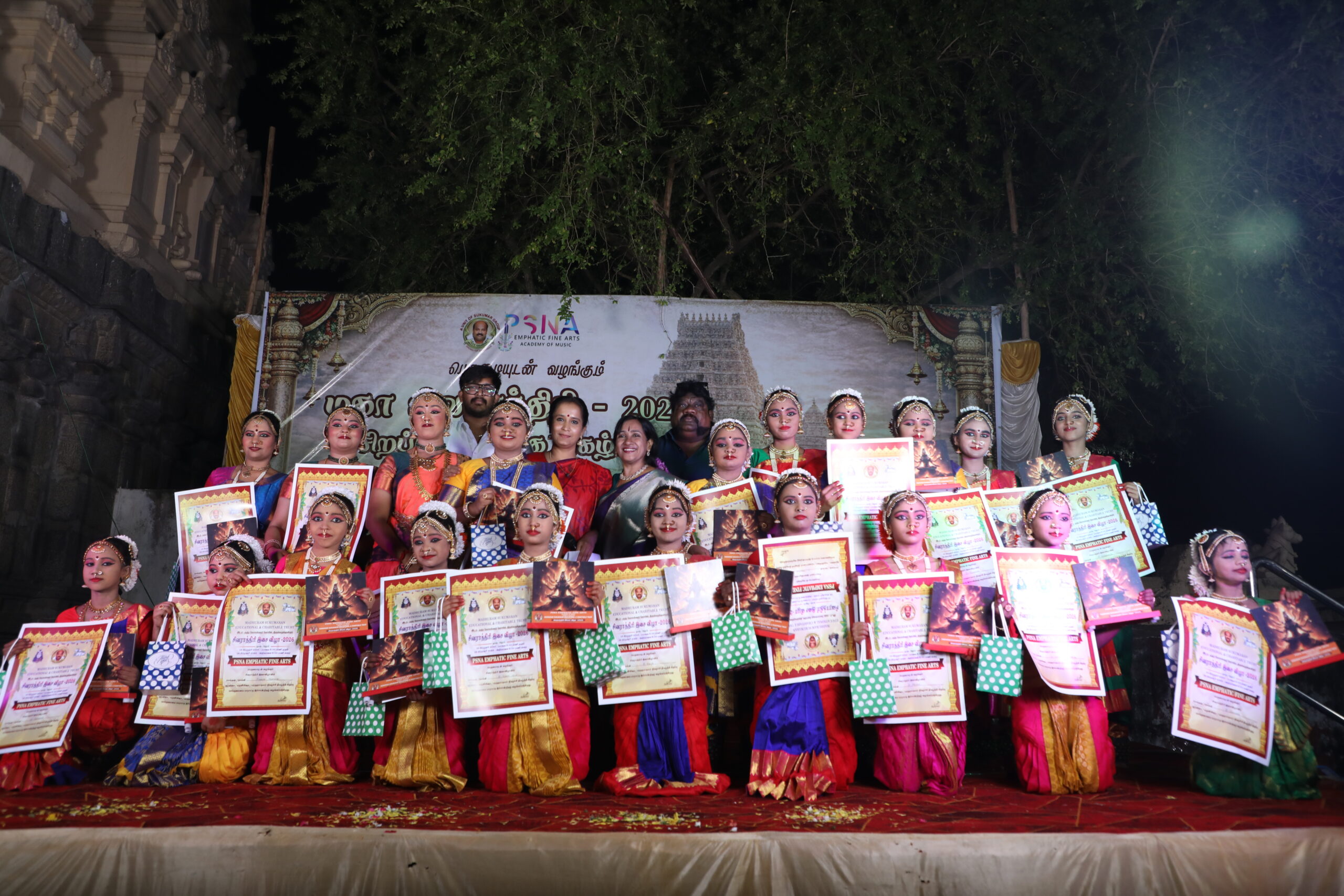 PSNA Emphatic Fine Arts Chennai Maha shivaratri 2026