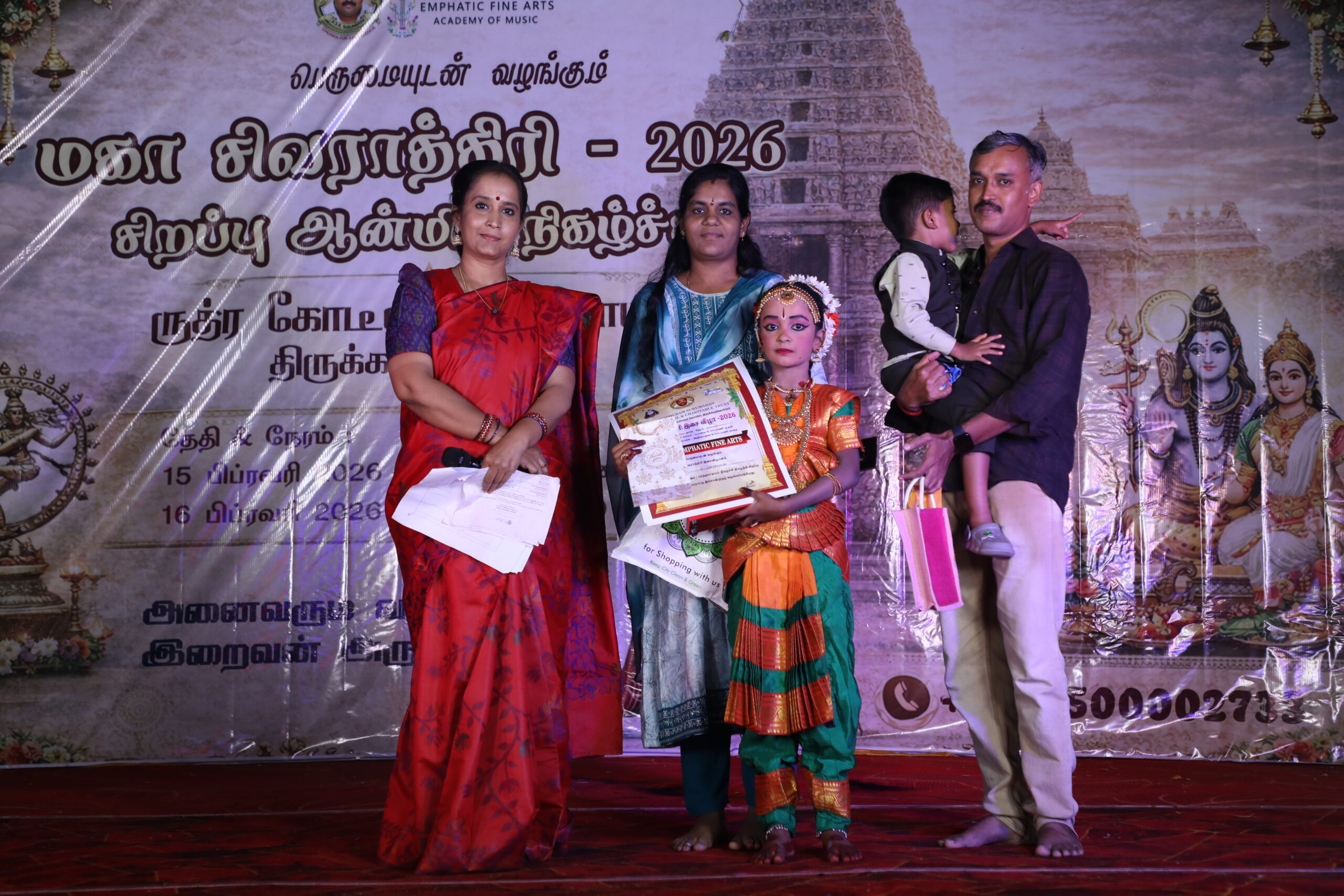 PSNA Emphatic Fine Arts Chennai Maha shivaratri 2026