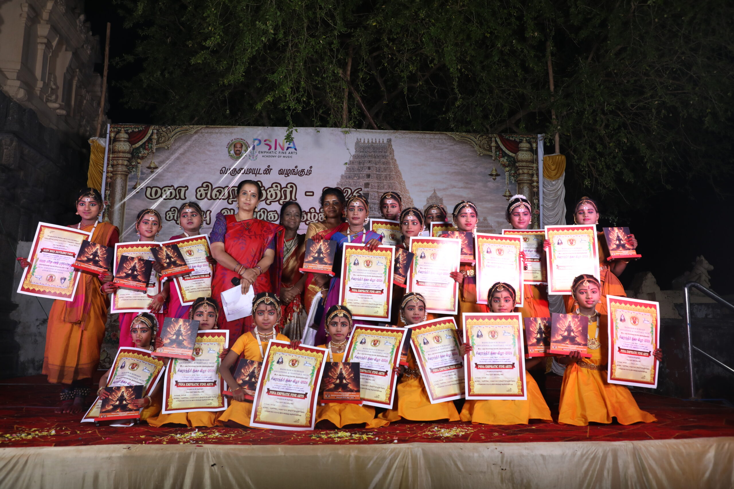 PSNA Emphatic Fine Arts Chennai Maha shivaratri 2026