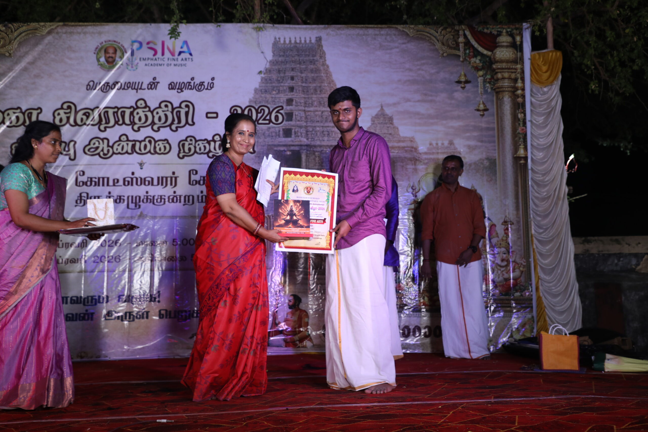 PSNA Emphatic Fine Arts Chennai Maha shivaratri 2026